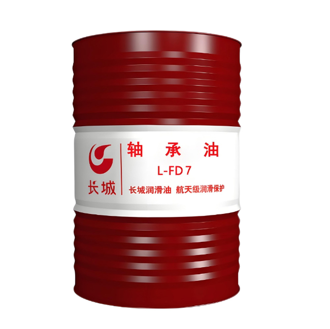 同德长城FD轴承油